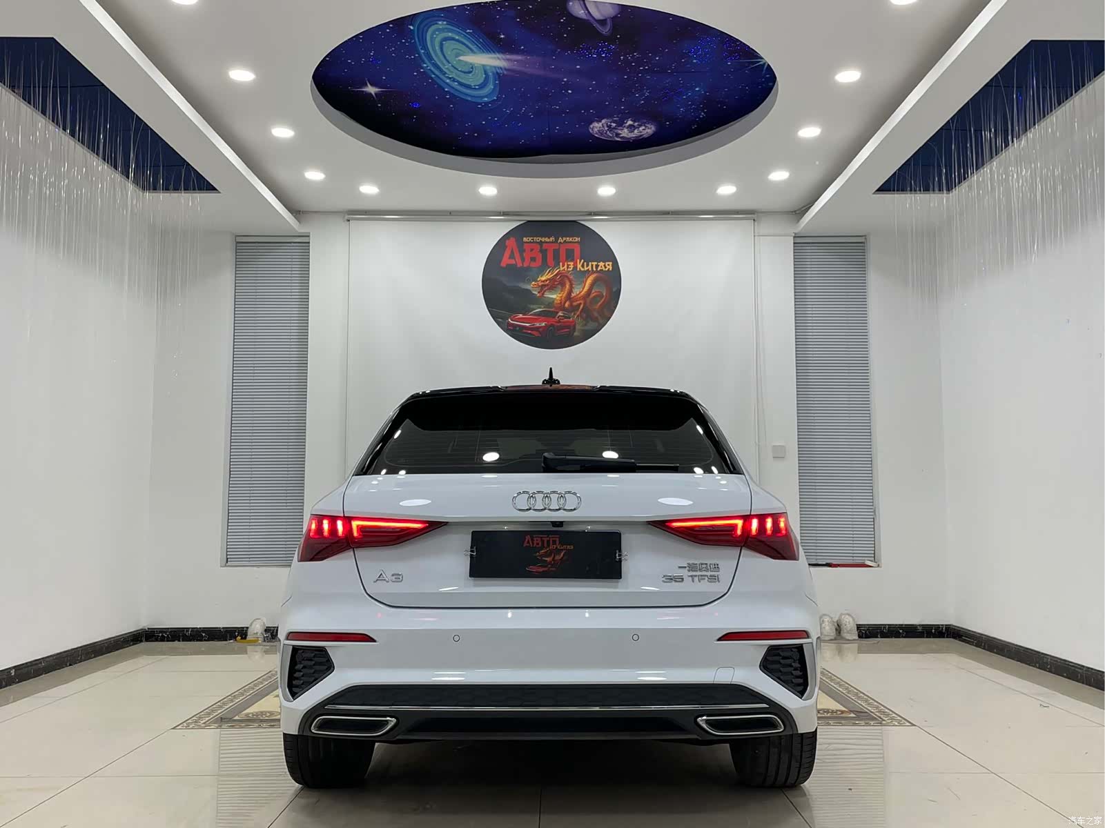Audi A3, 2023 20