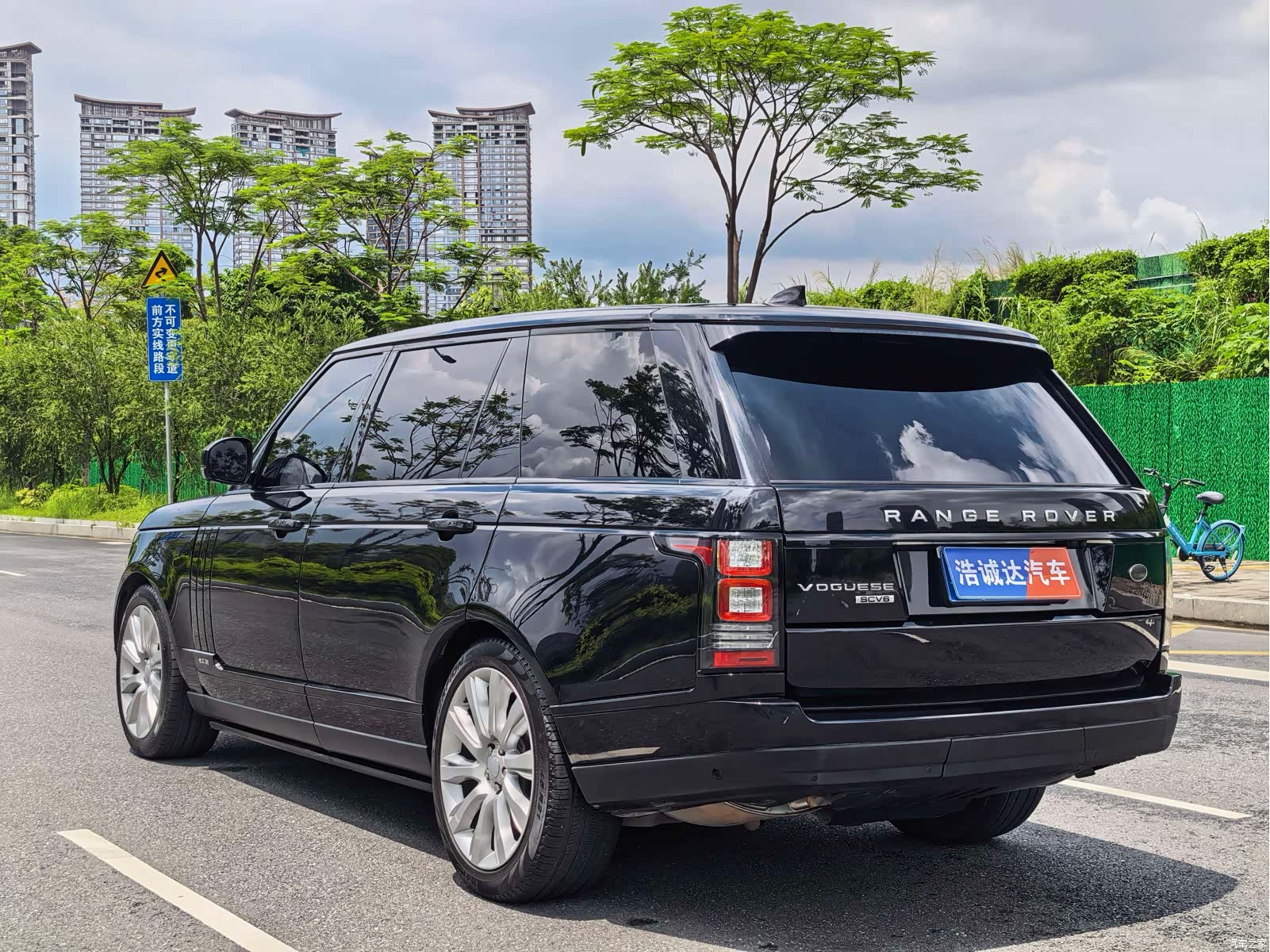 Land Rover Range Rover, 2017 17