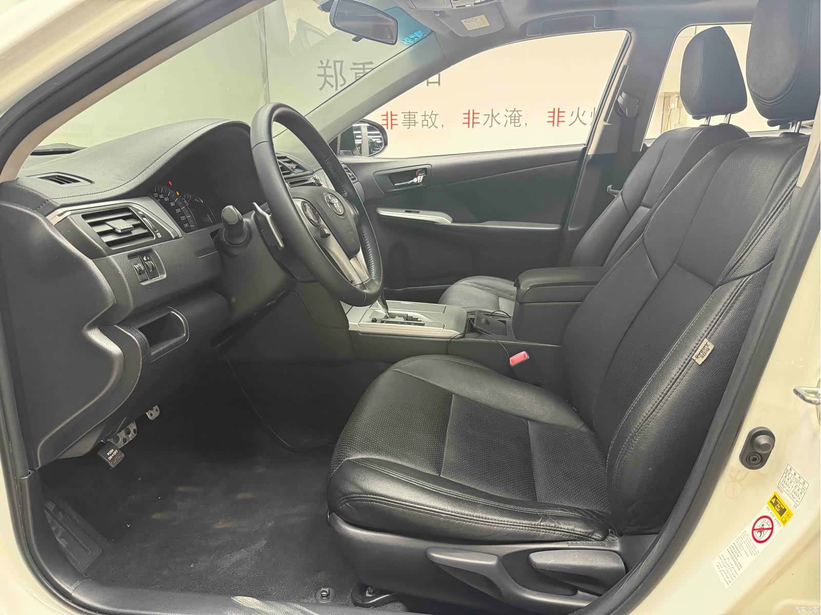 Toyota Camry, 2014 6