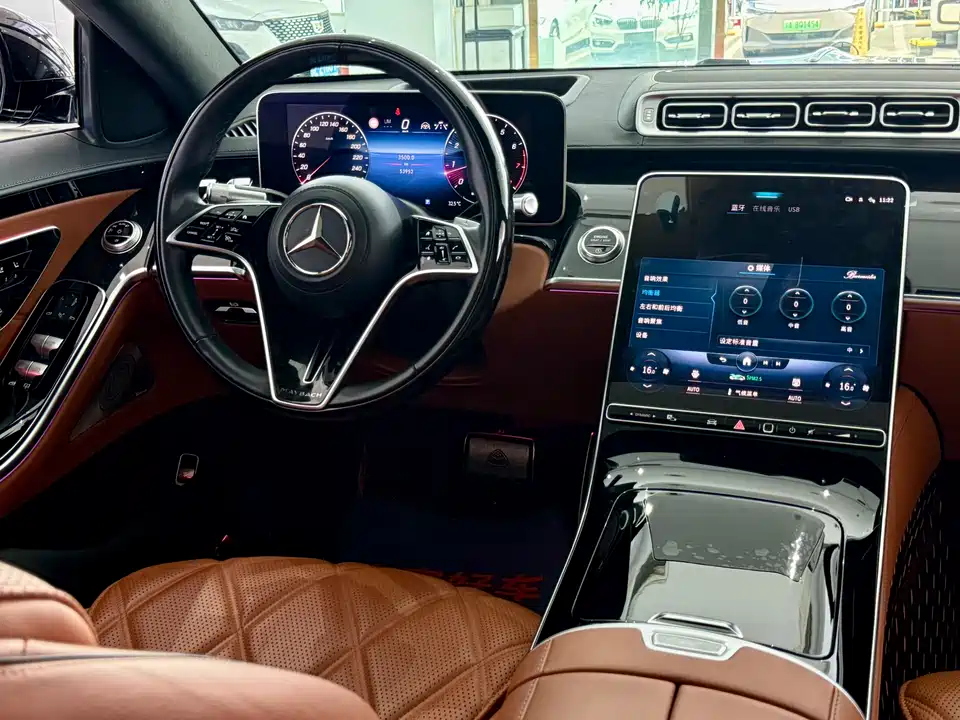 Mercedes-Benz Maybach S-class Mercedes-Benz Maybach S-class