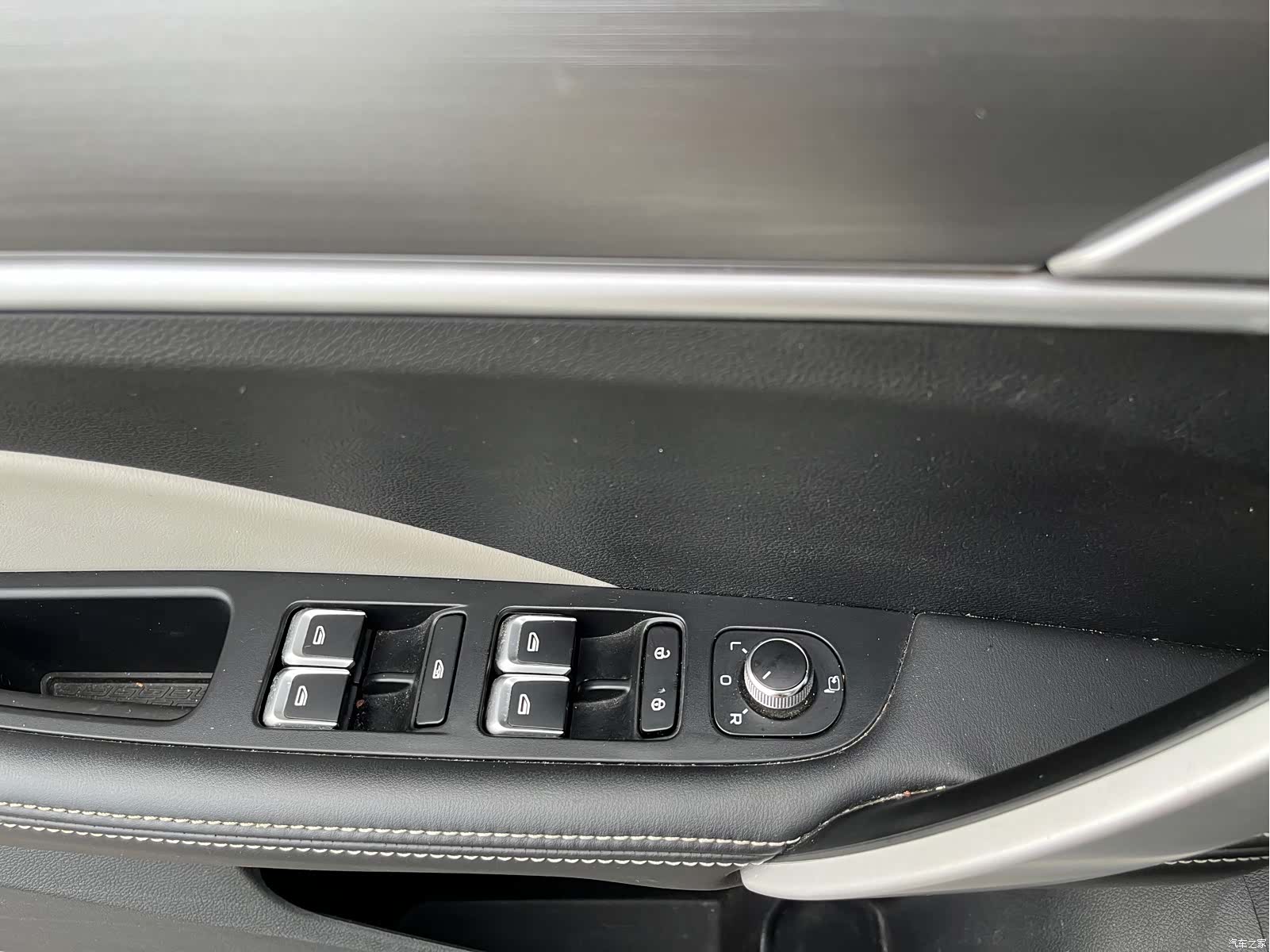 Geely Coolray, 2020 11