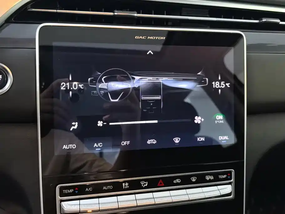 Trumpchi Trumpchi GS5 Trumpchi Trumpchi GS5