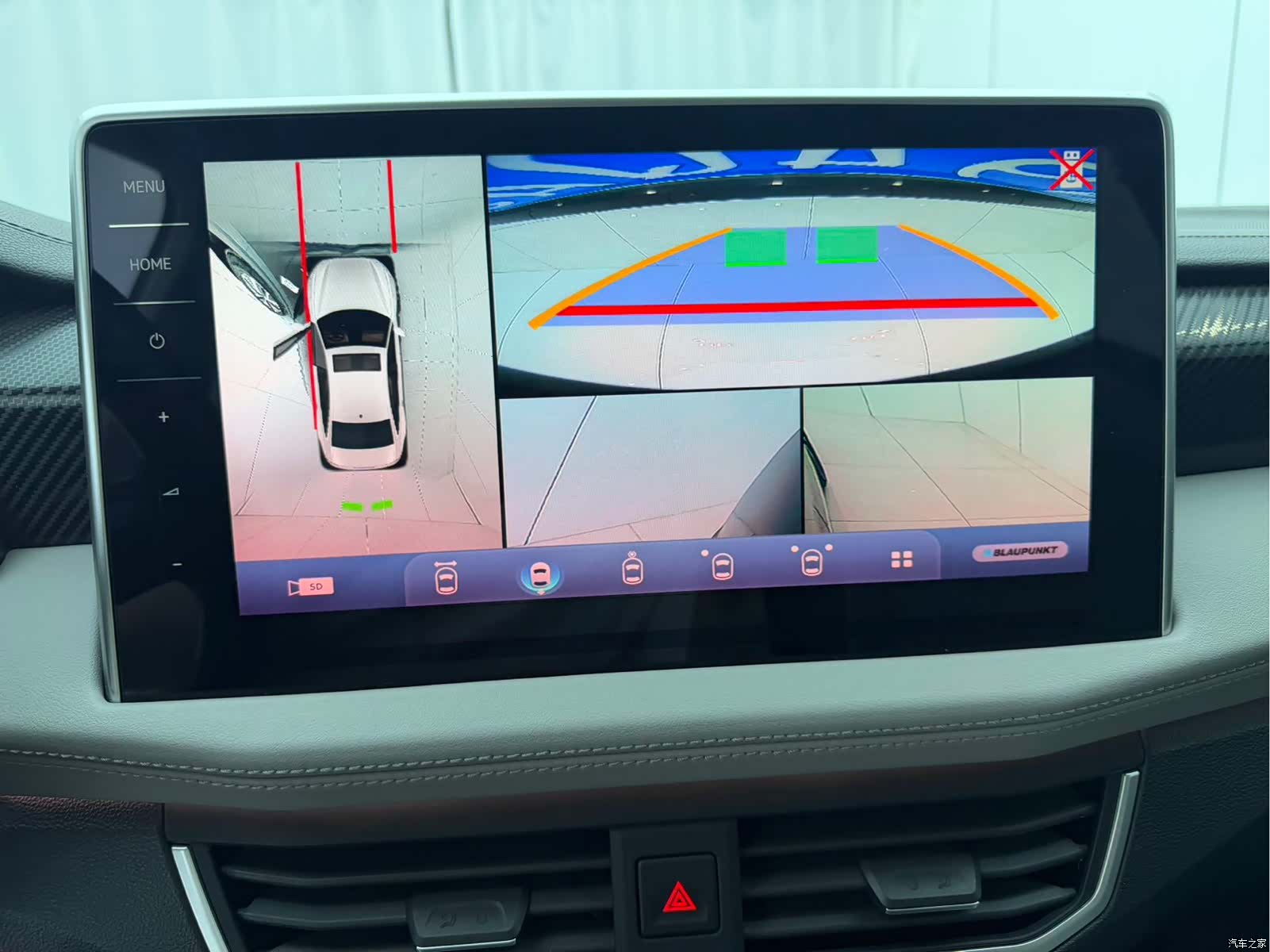 Volkswagen Tayron, 2023 12