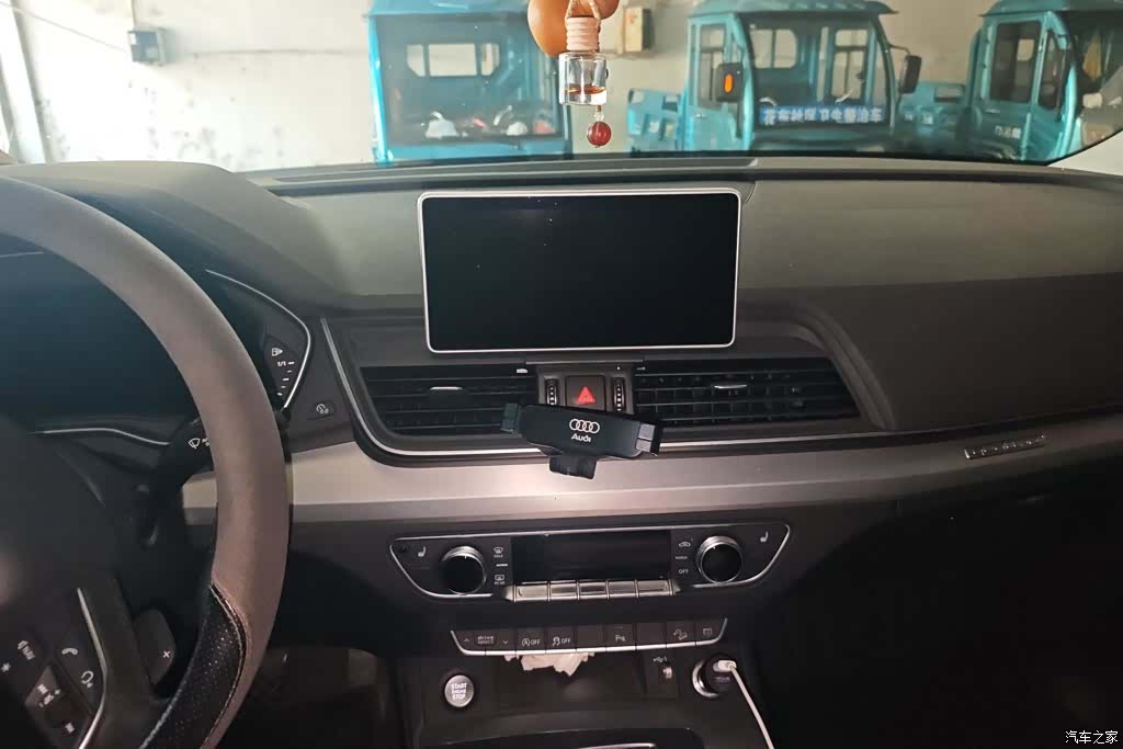 Audi Q5L, 2021 13