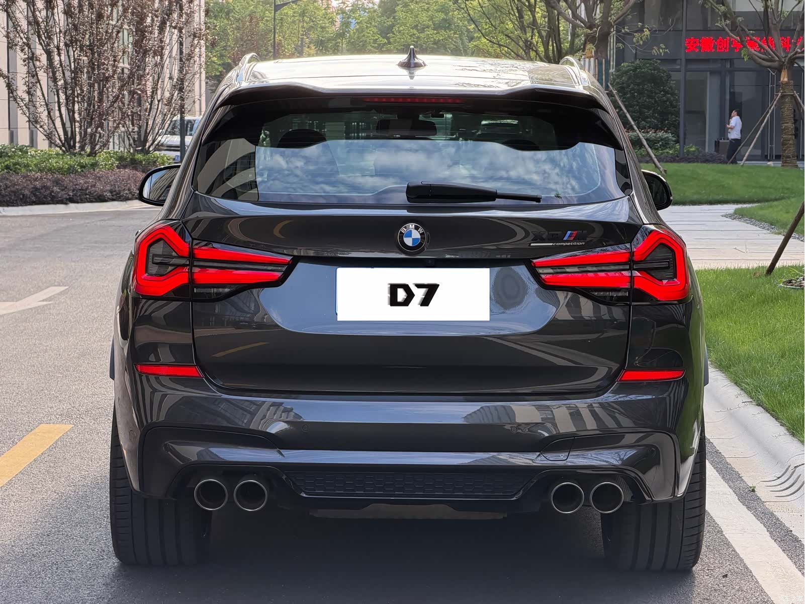 BMW X3, 2021 15