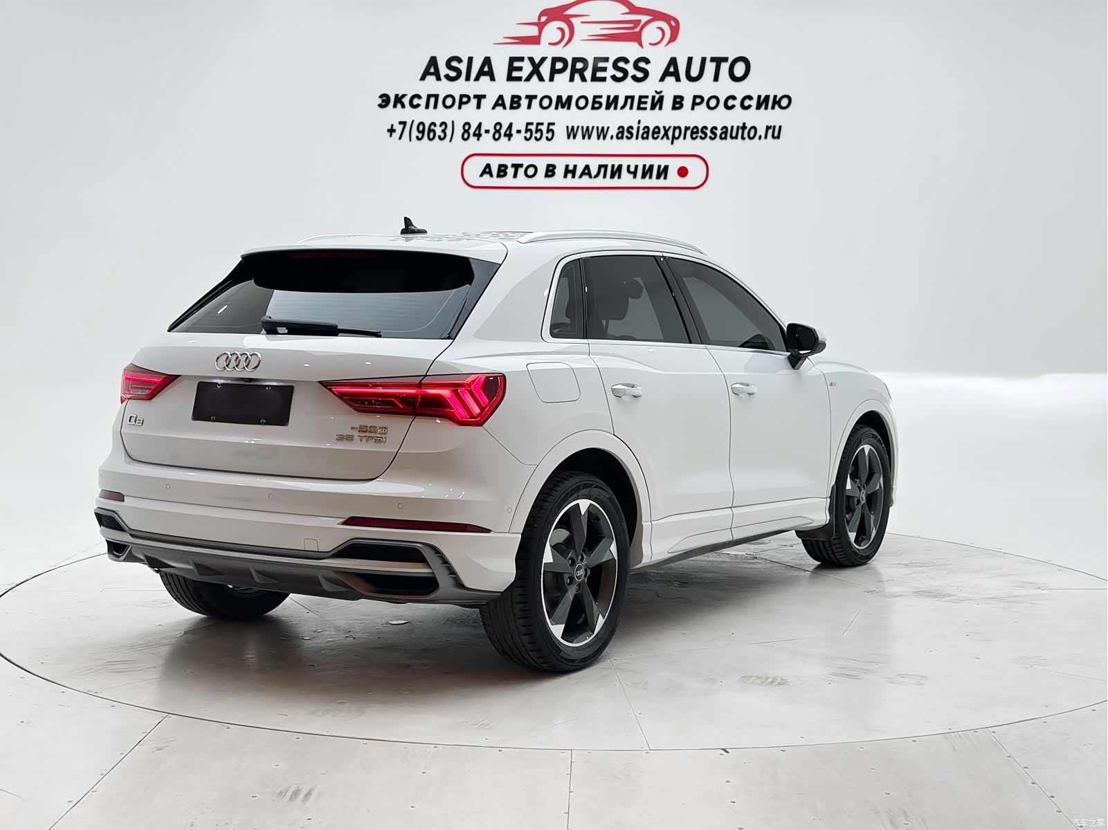 Audi Q3, 2022 6
