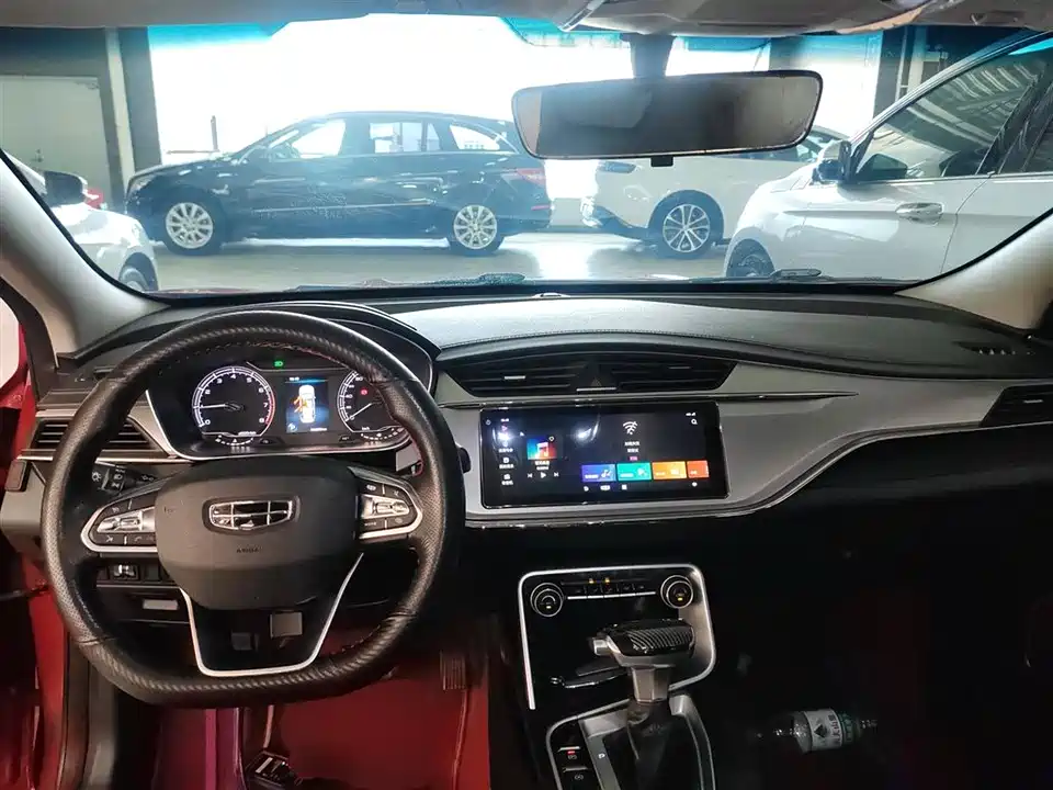Geely Binrui
