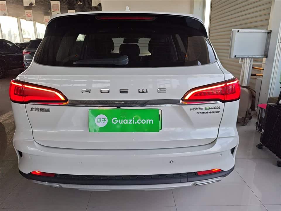 Roewe RX5 eMAX