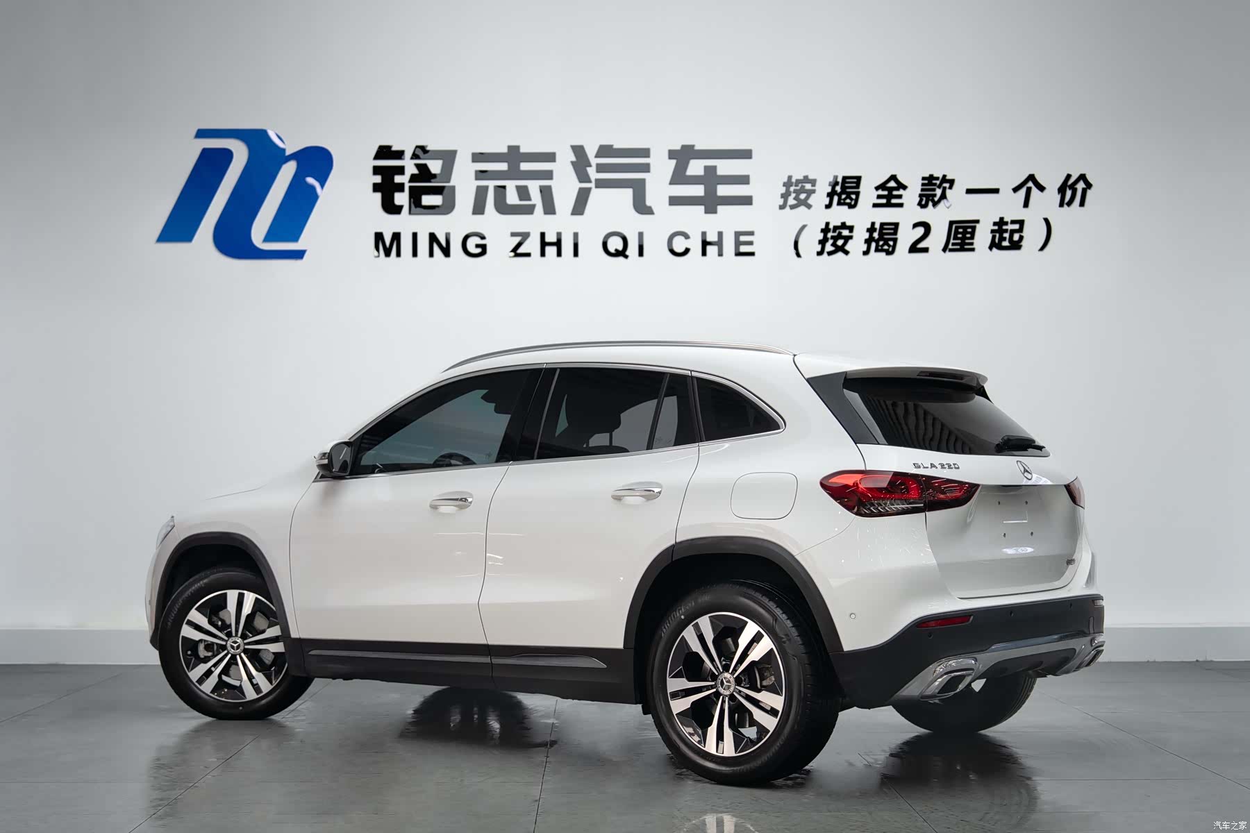 Mercedes-Benz GLA, 2023 4