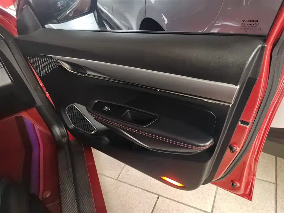Geely Binrui