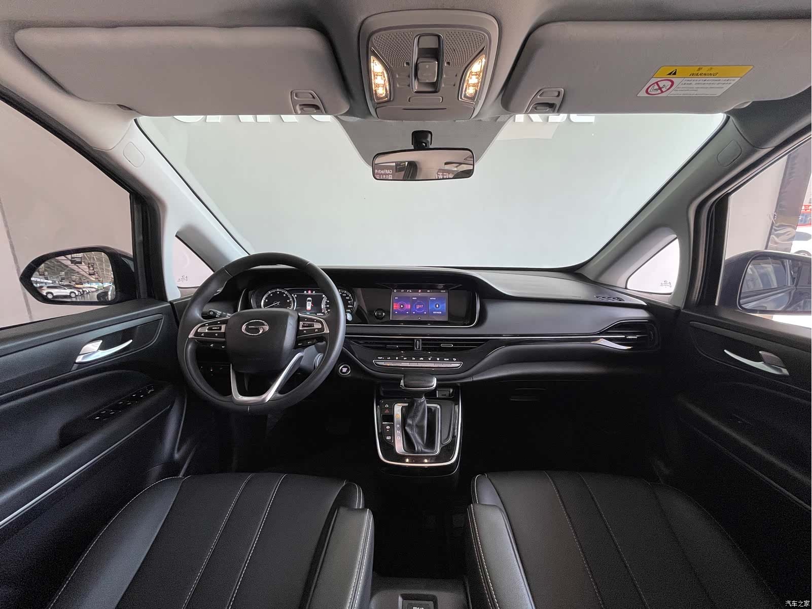 GAC M6, 2021 25