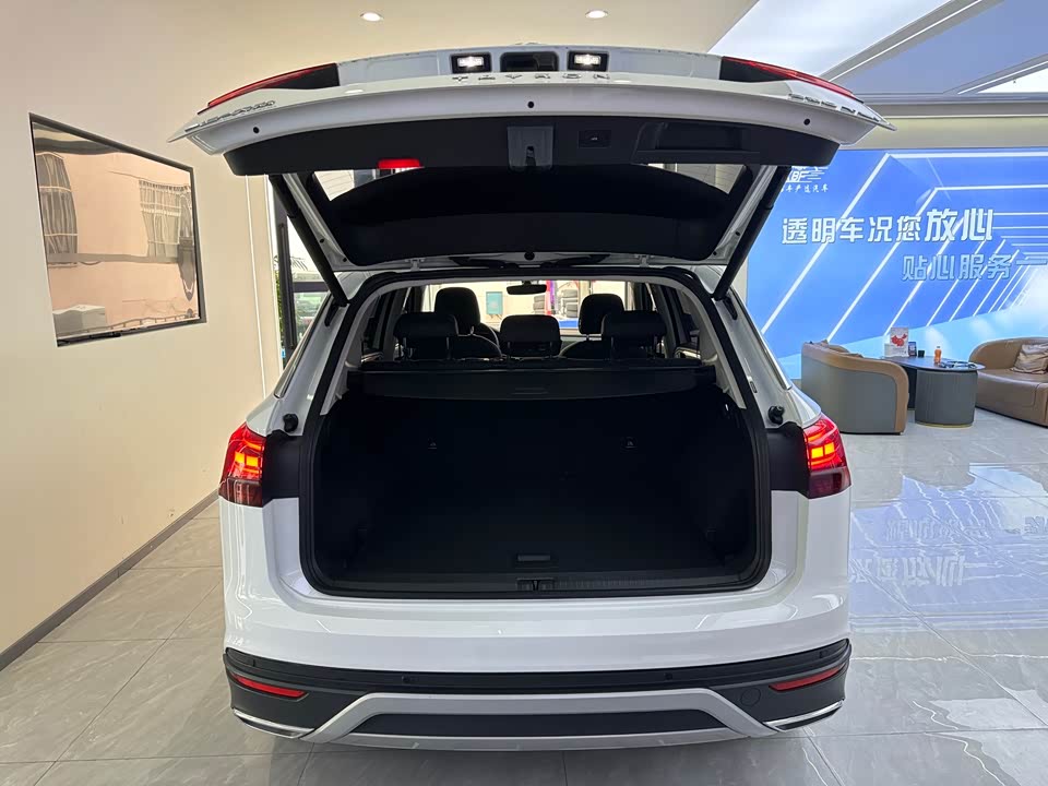 Volkswagen Tanyue Volkswagen Tanyue