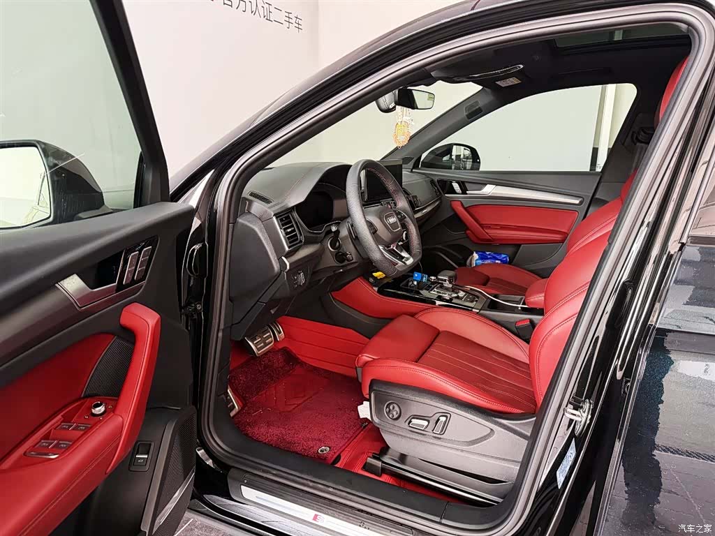 Audi Q5L, 2024 7