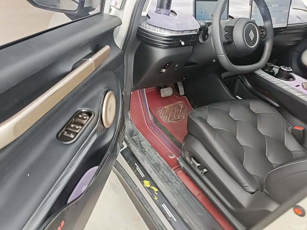 Wuling 460, 2023 16