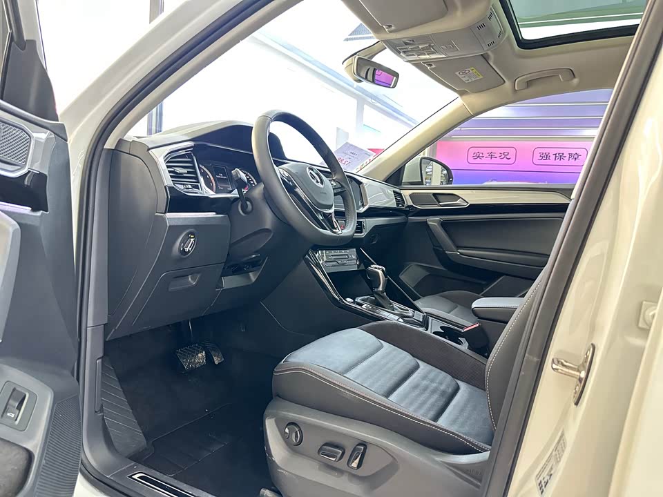 Volkswagen Tanyue Volkswagen Tanyue