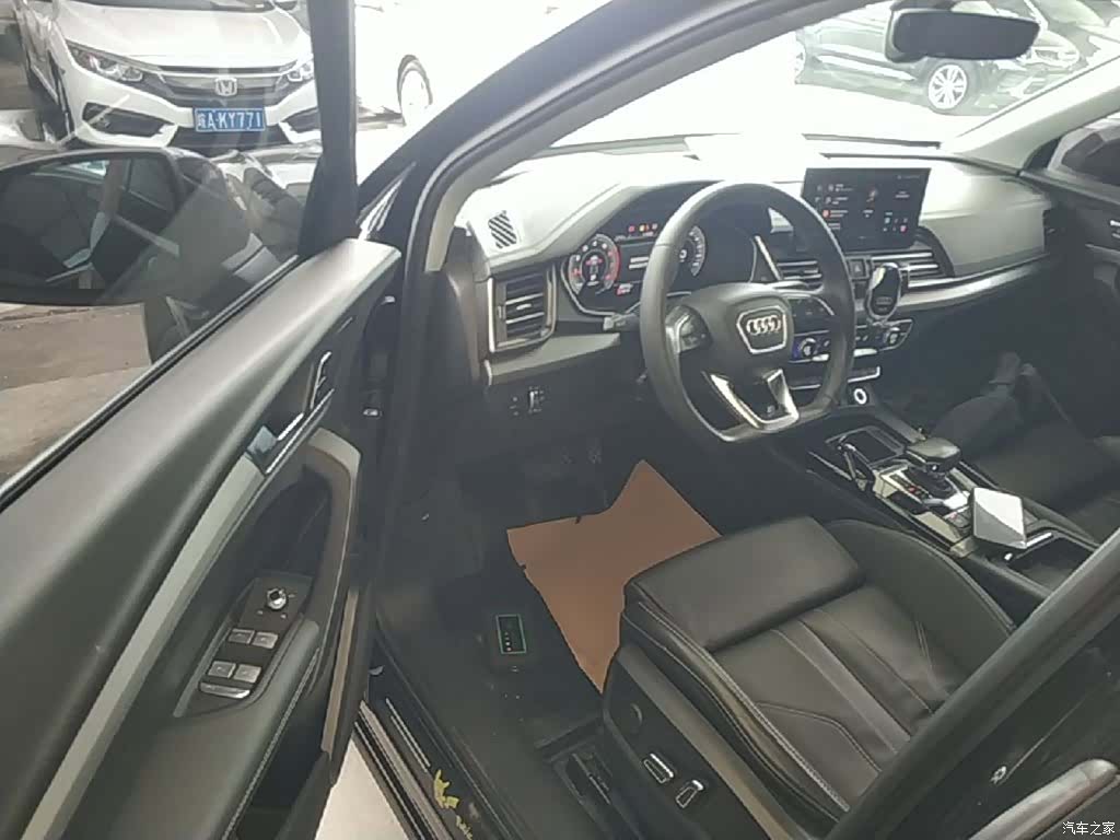 Audi Q5L, 2024 12
