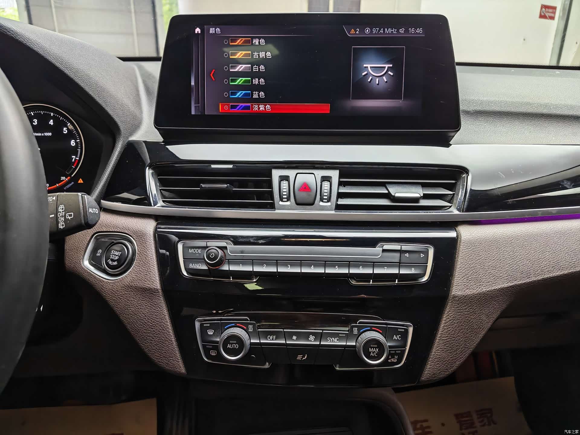BMW X1, 2021 14