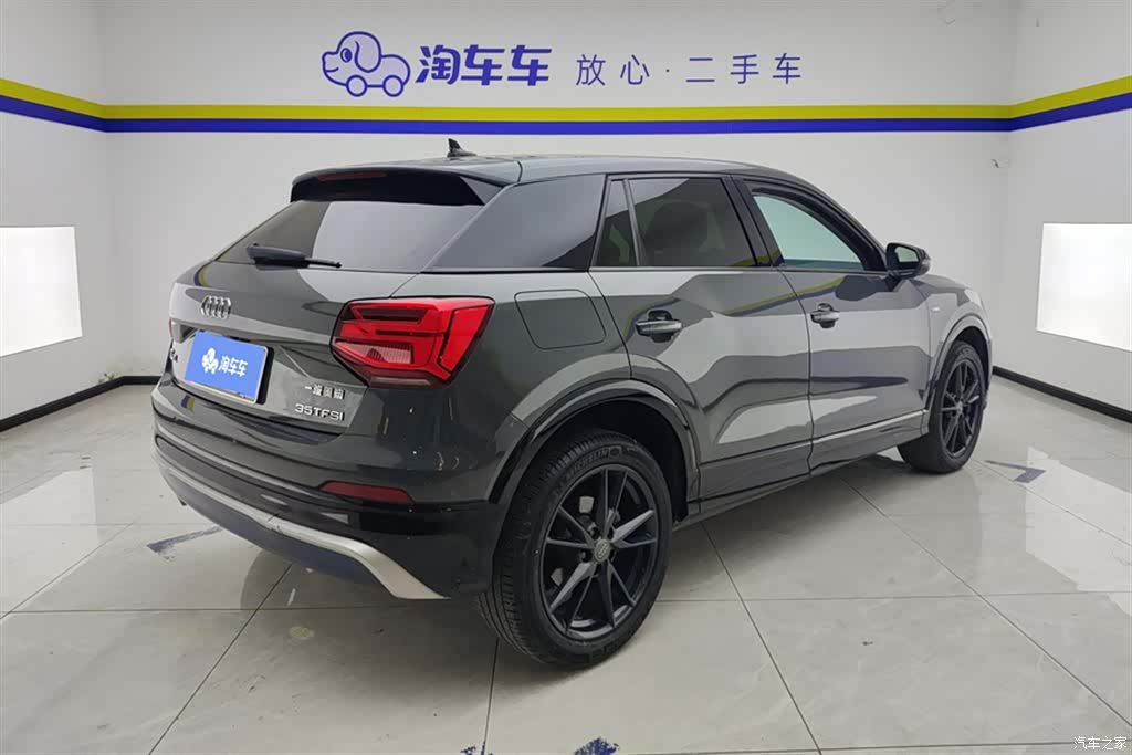 Audi Q2L, 2020 3