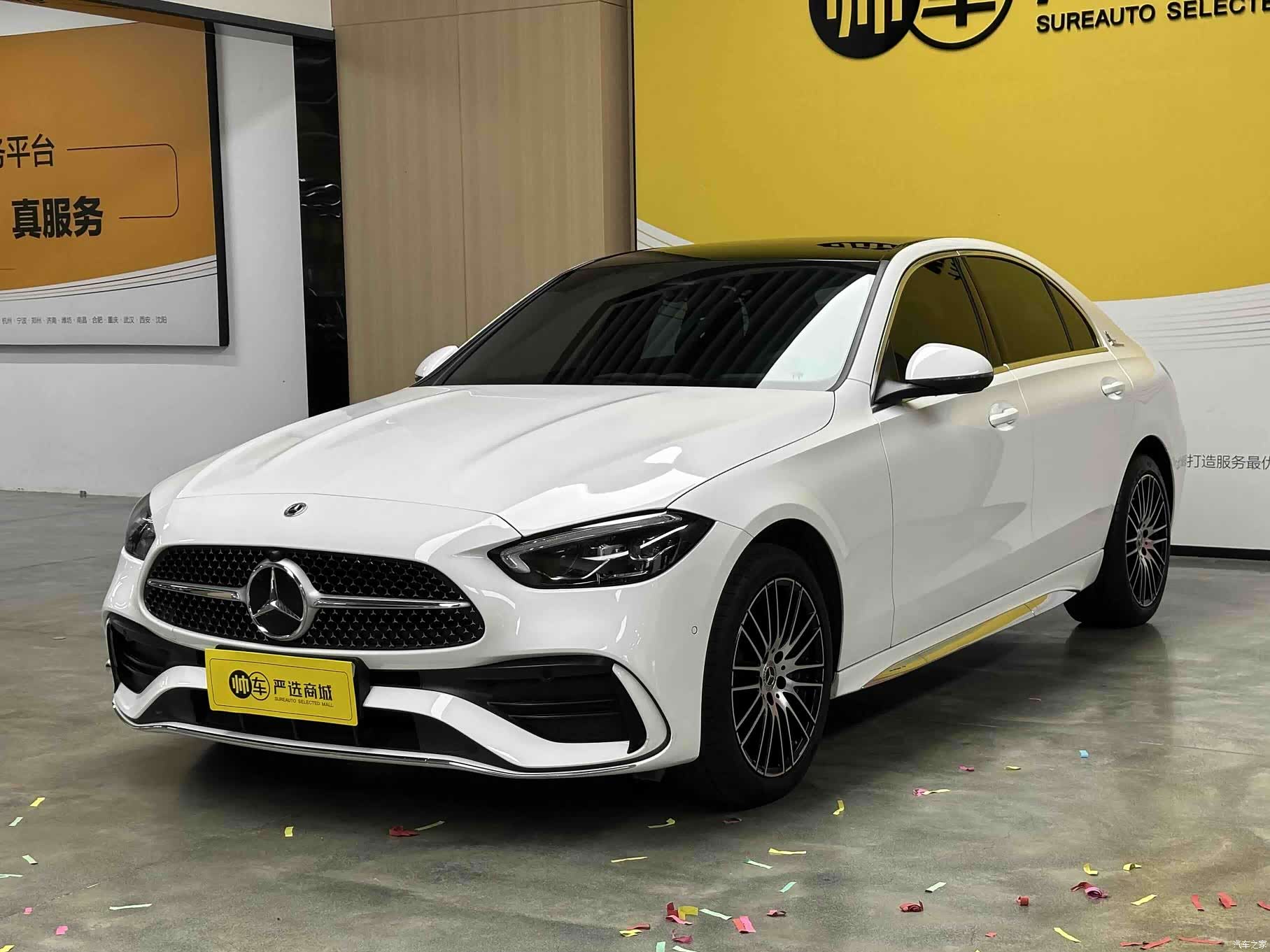 Mercedes-Benz C-Class, 2024 1