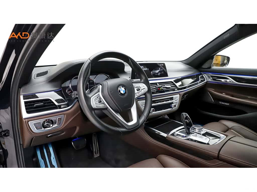 BMW 7 Series, 2017 6
