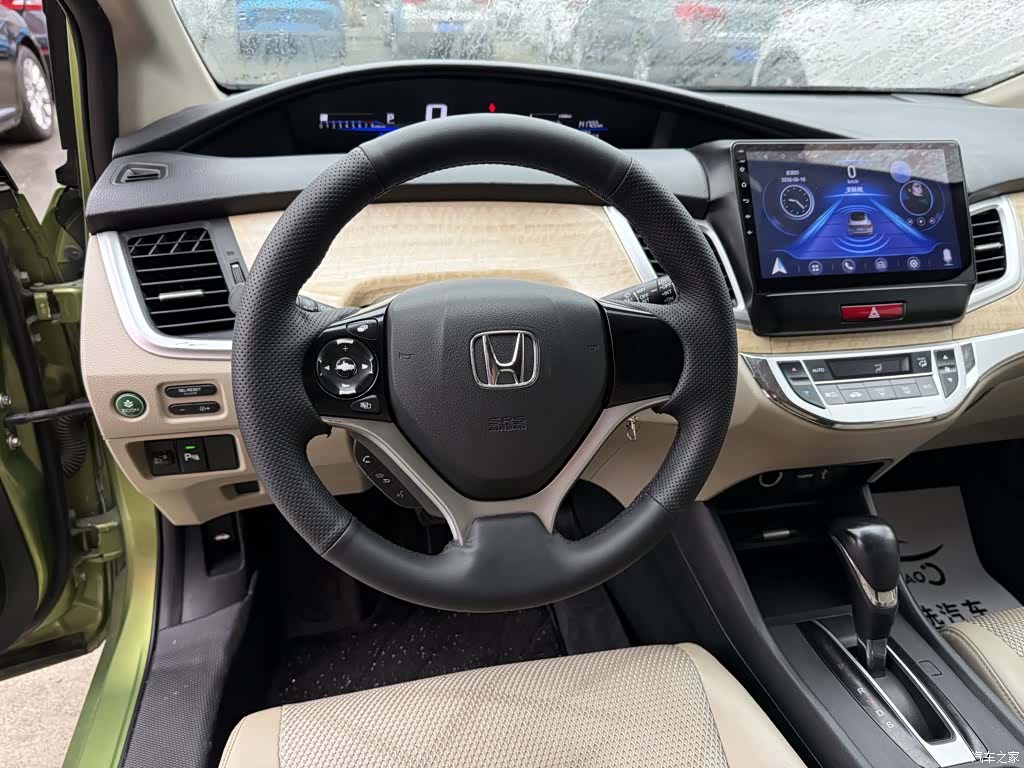 Honda Jade, 2014 6