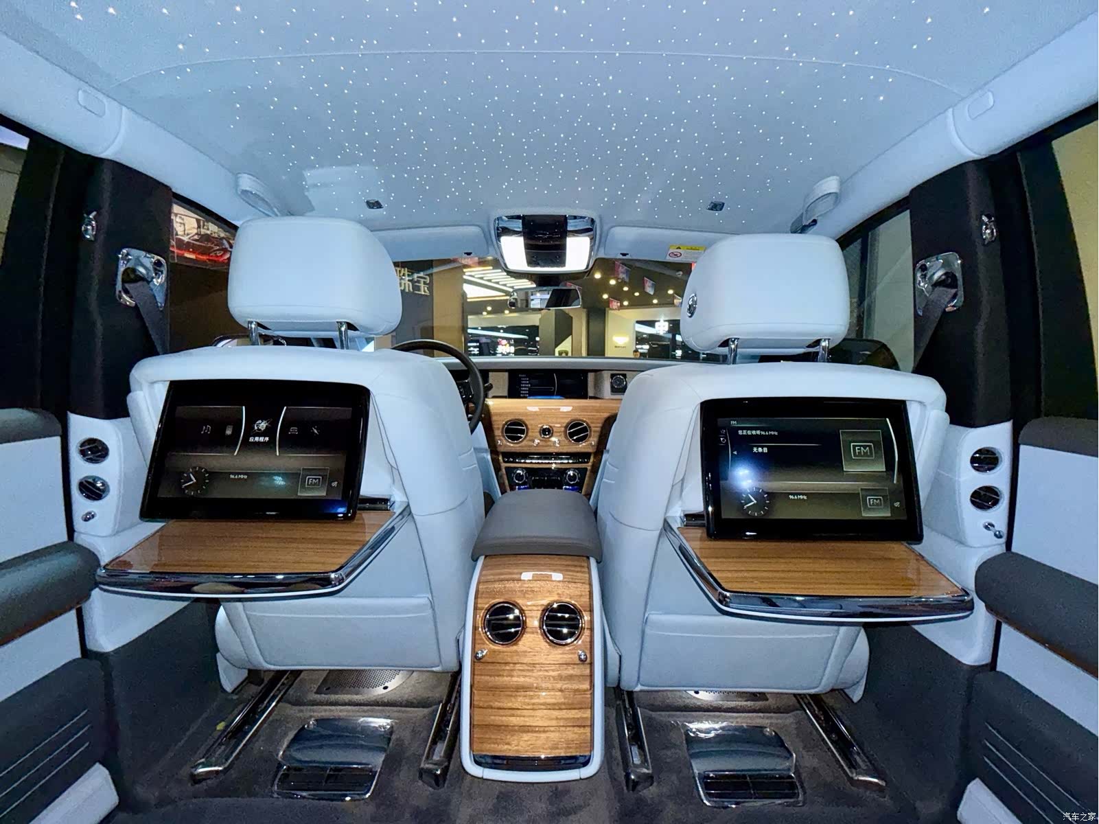 Rolls-Royce Phantom, 2020 26