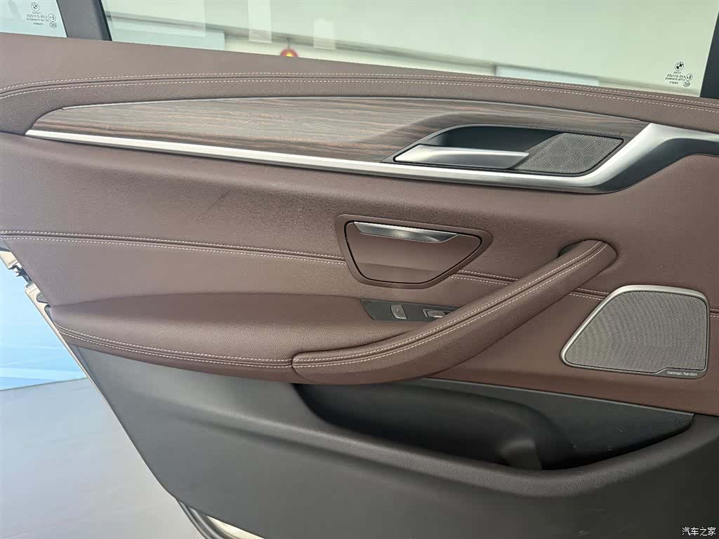 BMW 5 Series, 2021 29