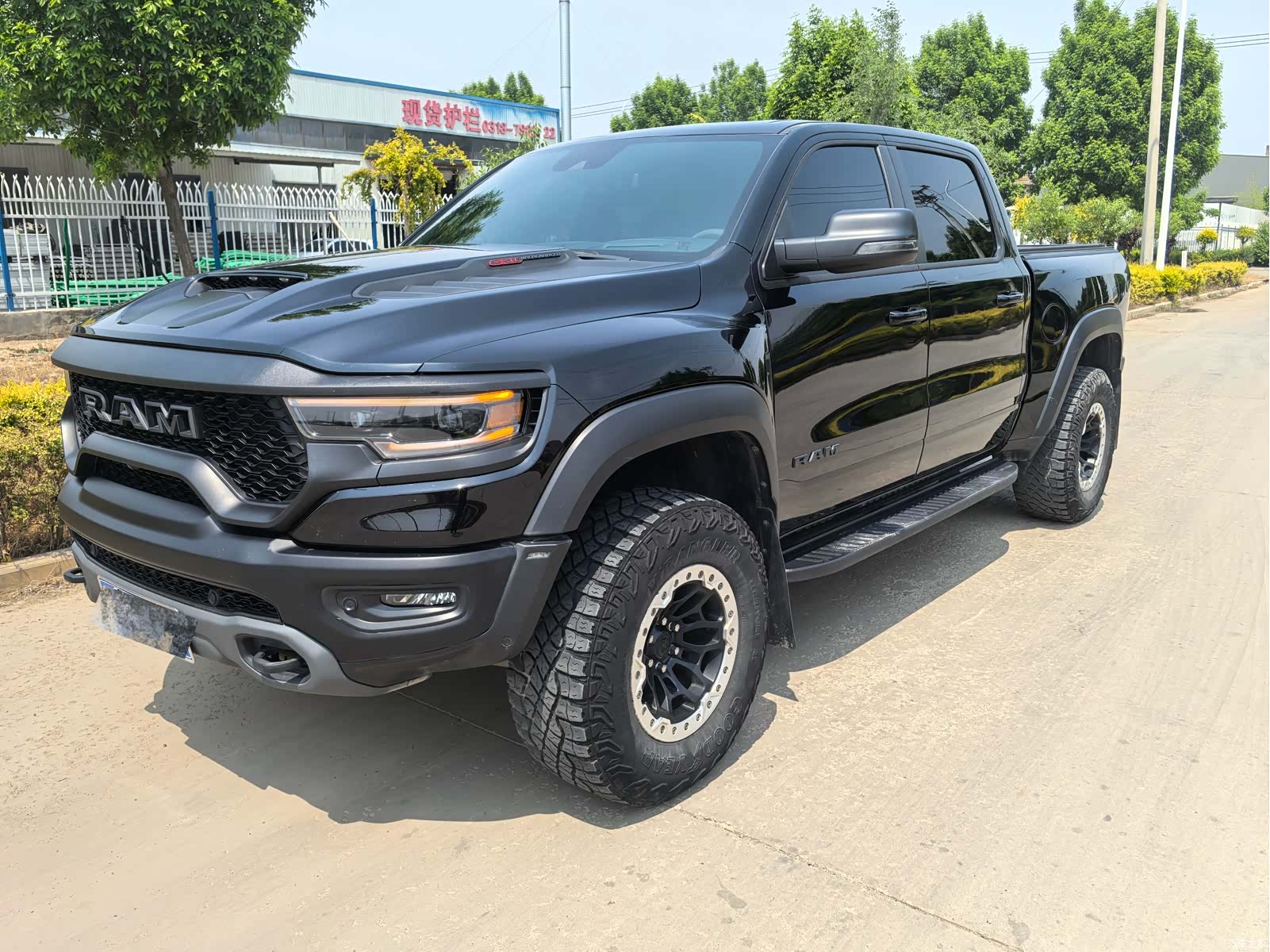 RAM Trucks, 2023 1