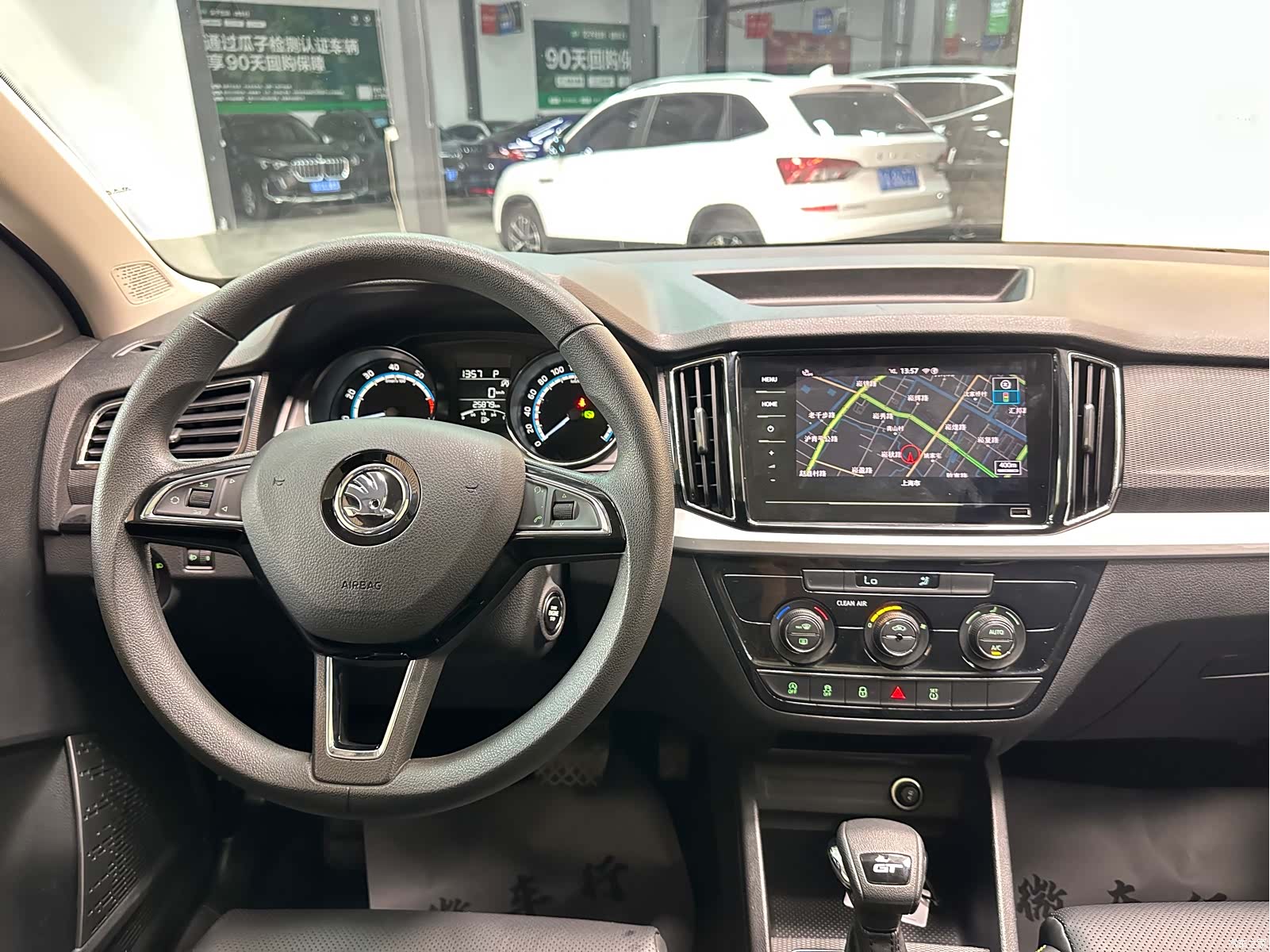 Skoda Kamiq, 2022 20