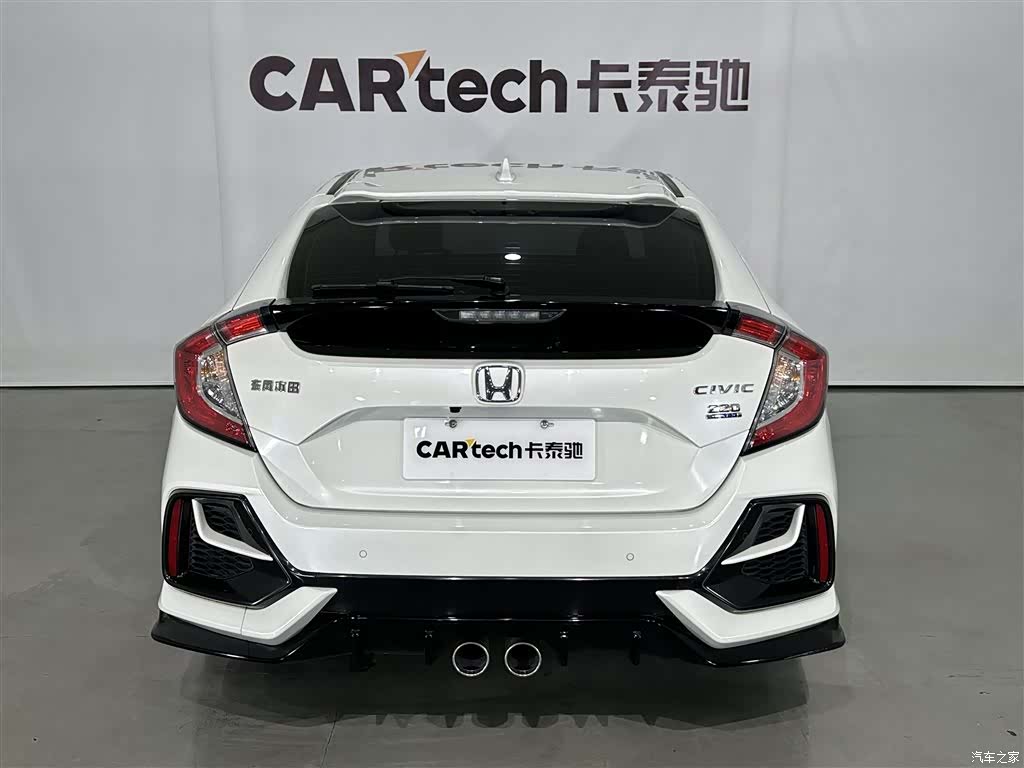 Honda Civic, 2022 17