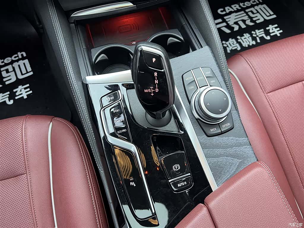 BMW 5 Series, 2022 20