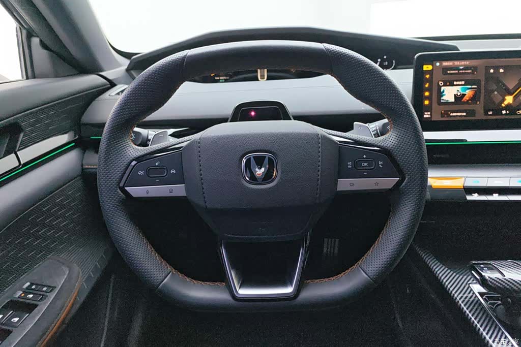 Changan UNI-V, 2023 15