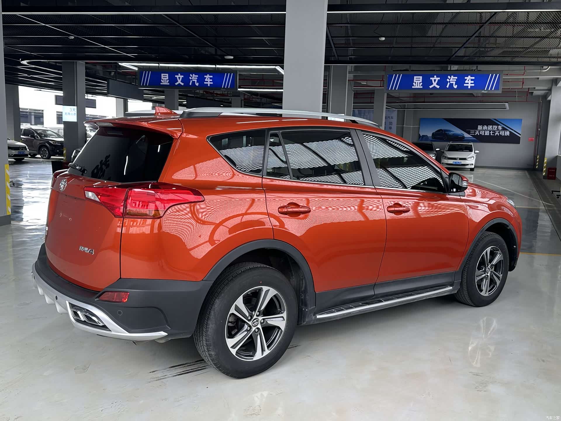 Toyota RAV4, 2016 9