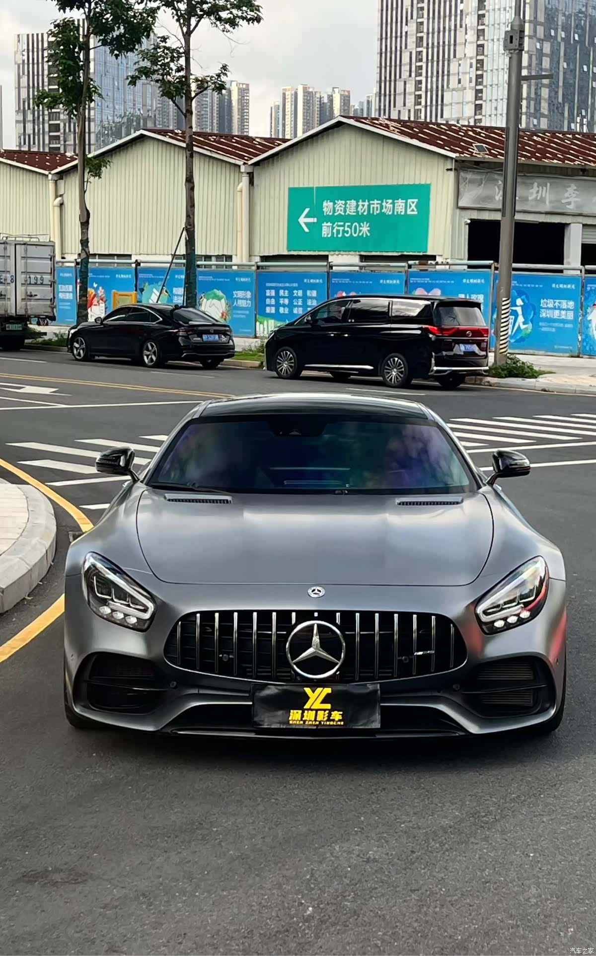 MG AMG, 2022 2