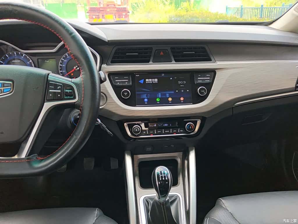 Geely X3, 2018 13