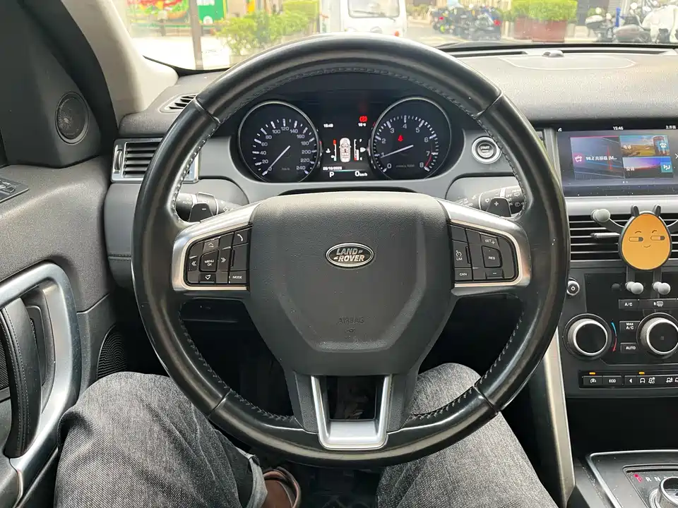 Land Rover Discover Shenxing