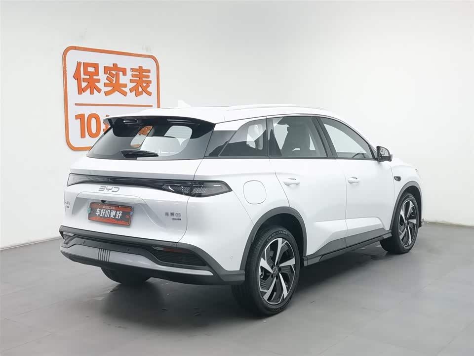 BYD Sea Lion 05 DM-i