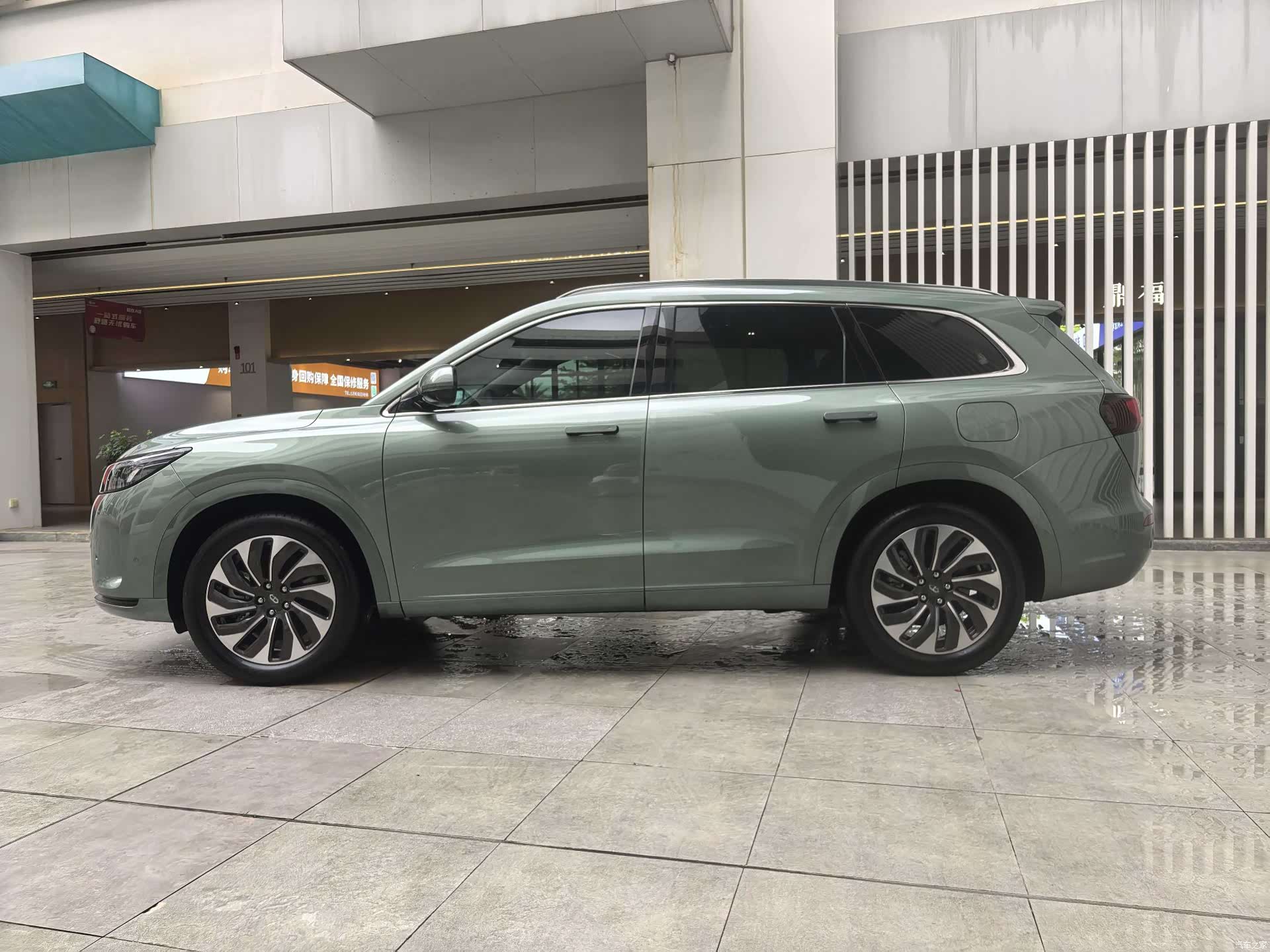 AITO M7, 2022 3