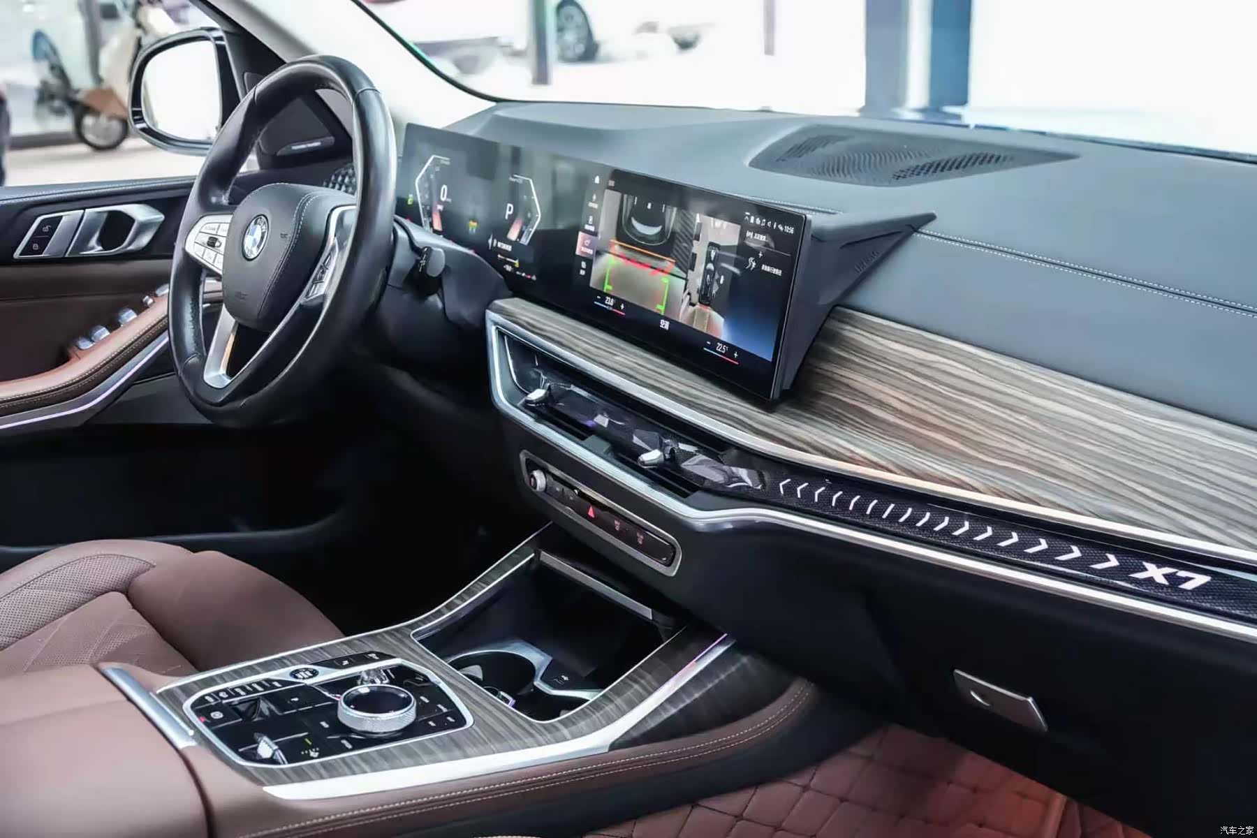 BMW X7, 2023 8