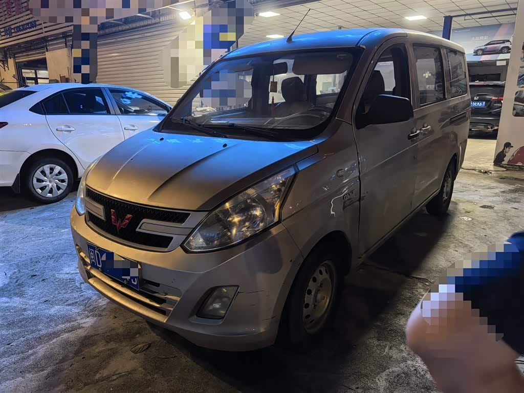 Wuling RongguangV