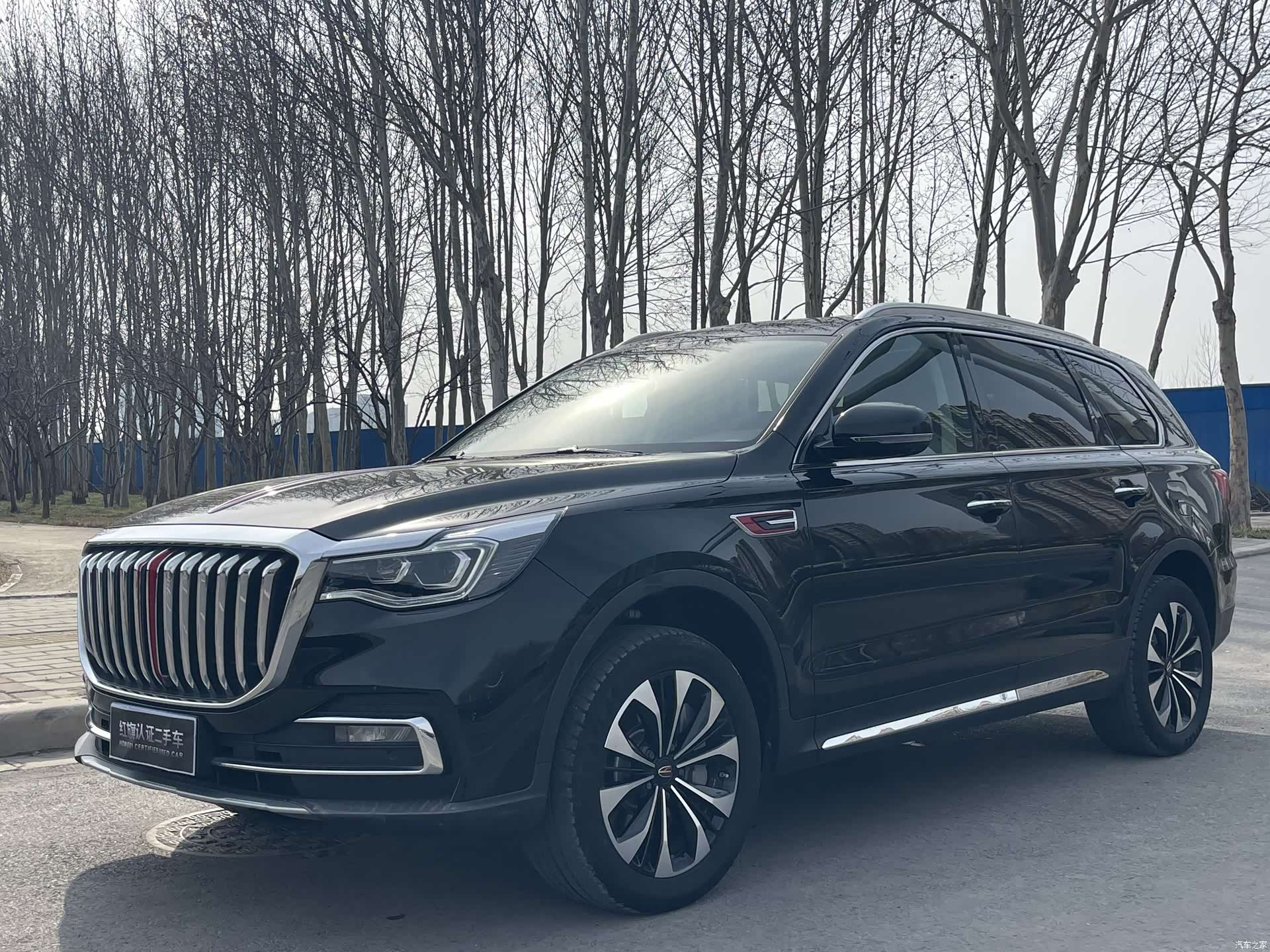 Hongqi HS7, 2022 3