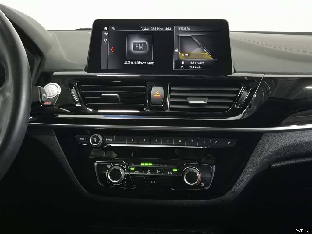 BMW 1 Series, 2021 12