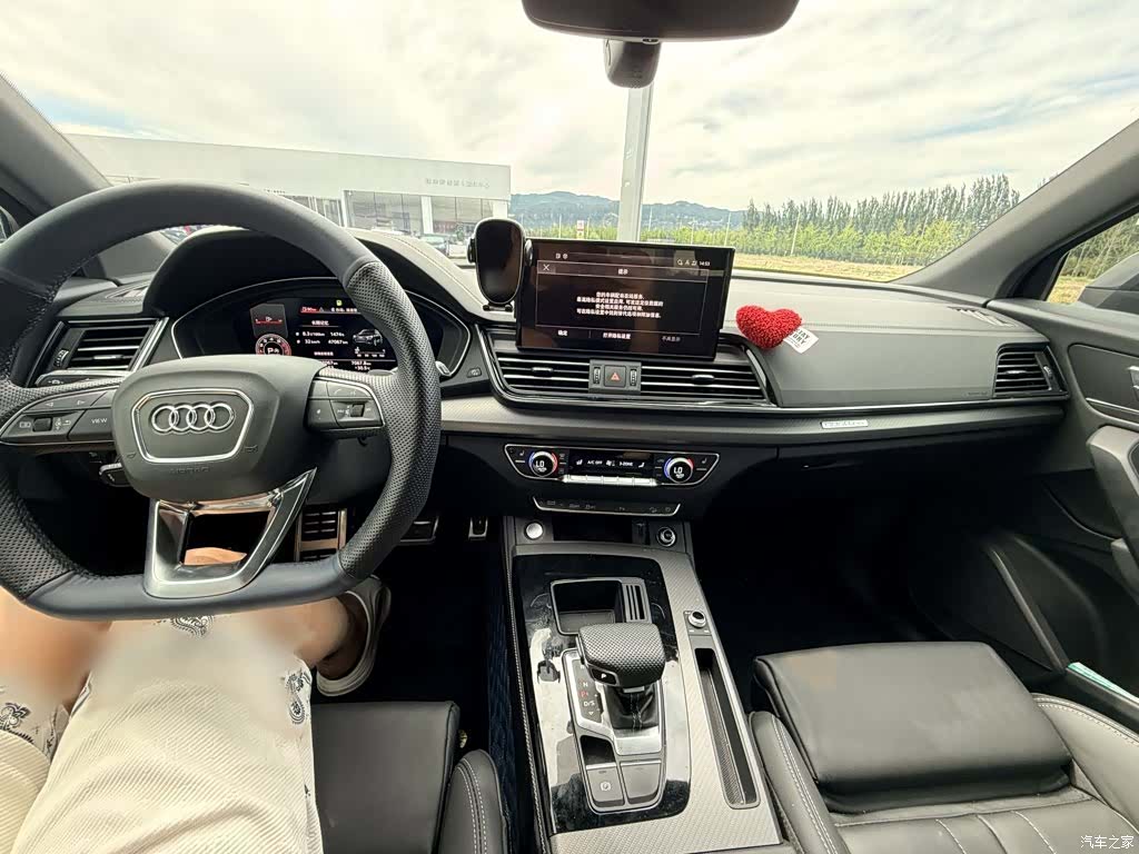 Audi Q5L, 2024 16