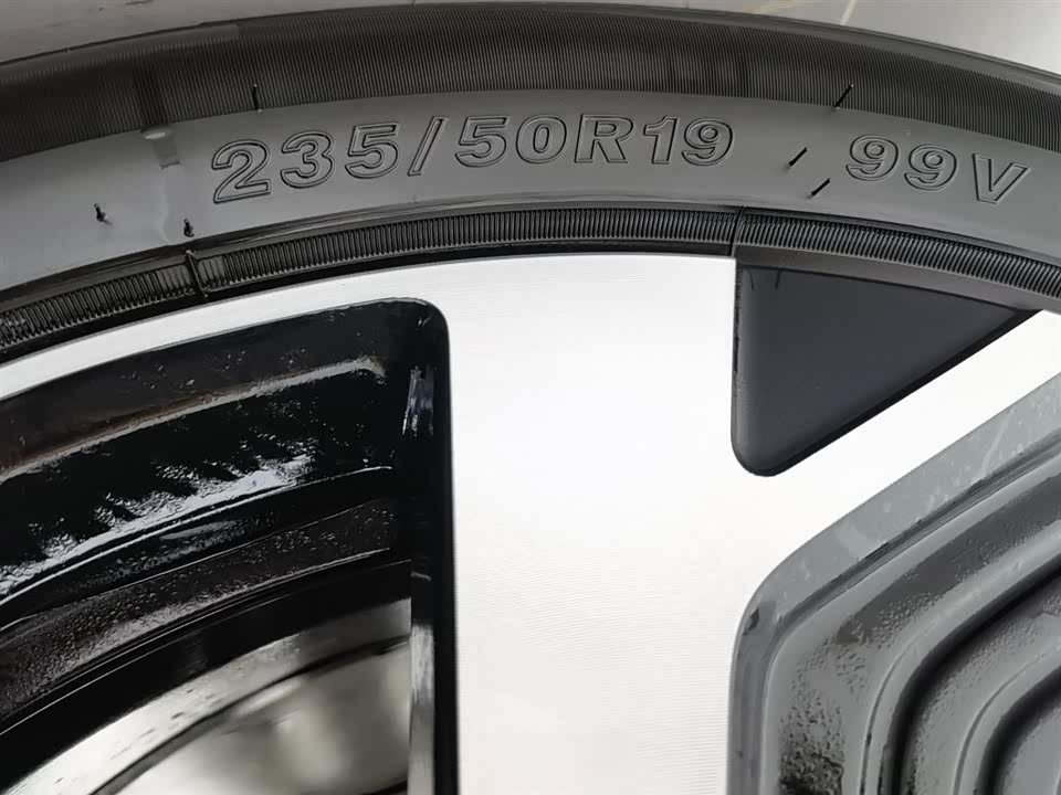 BYD Sea Lion 05 DM-i