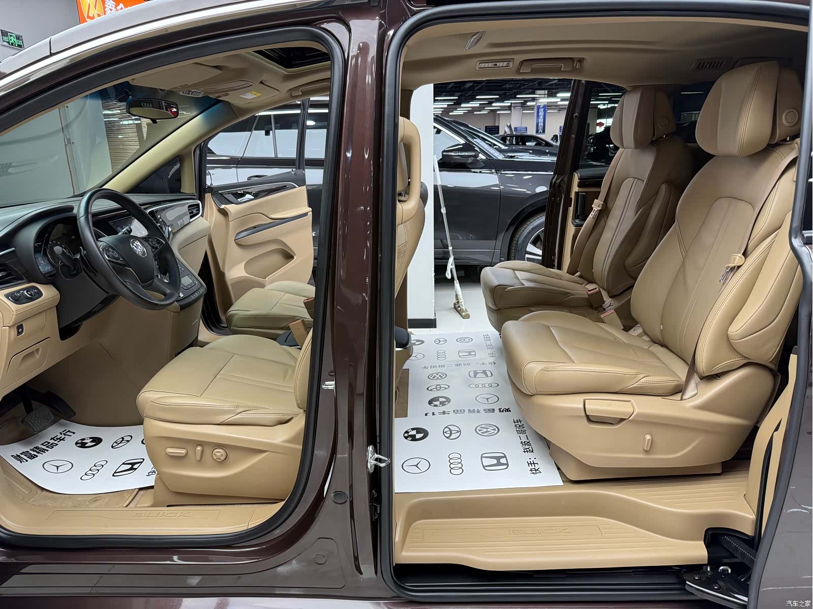 Buick GL8, 2019 11