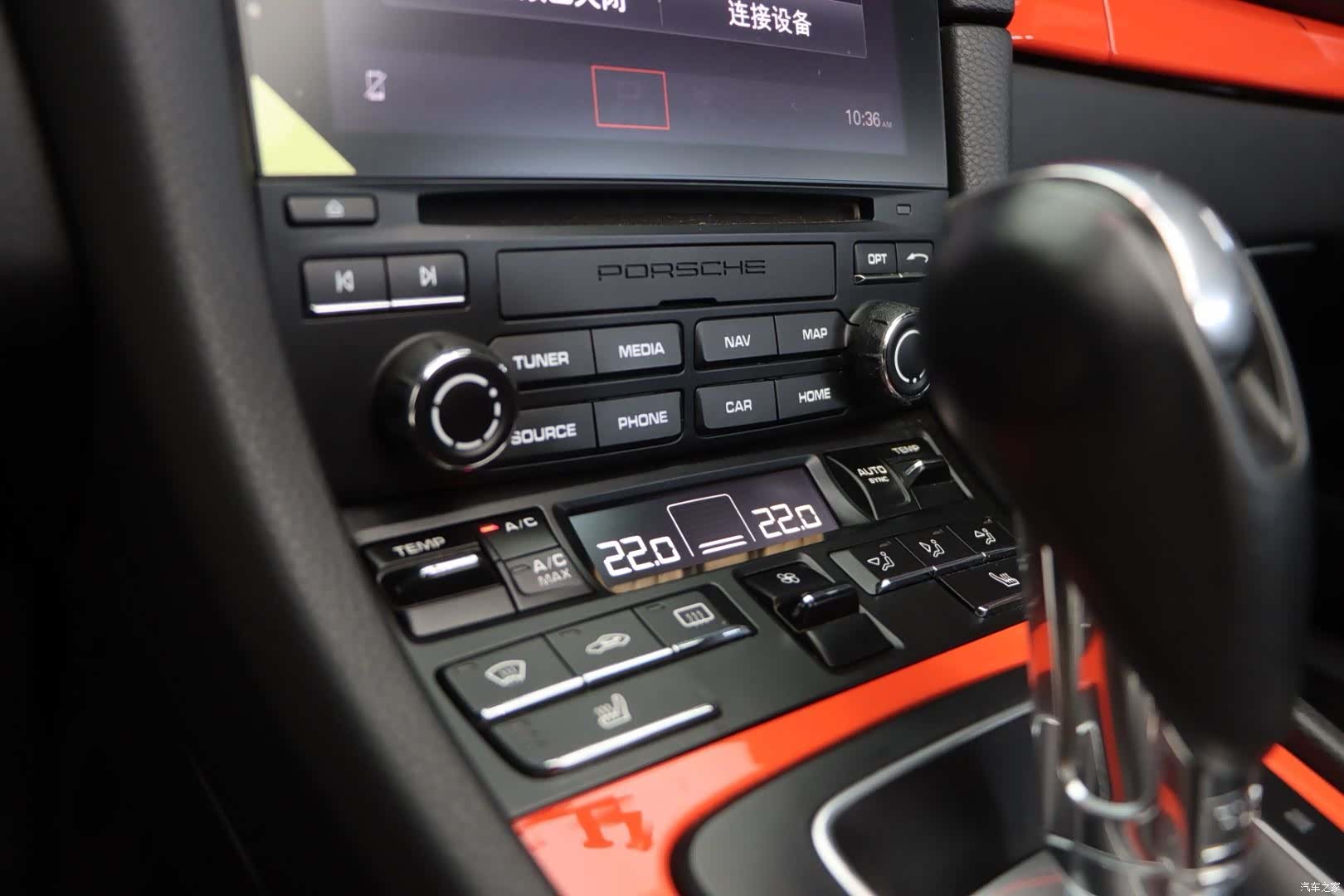 Porsche Boxster, 2019 7