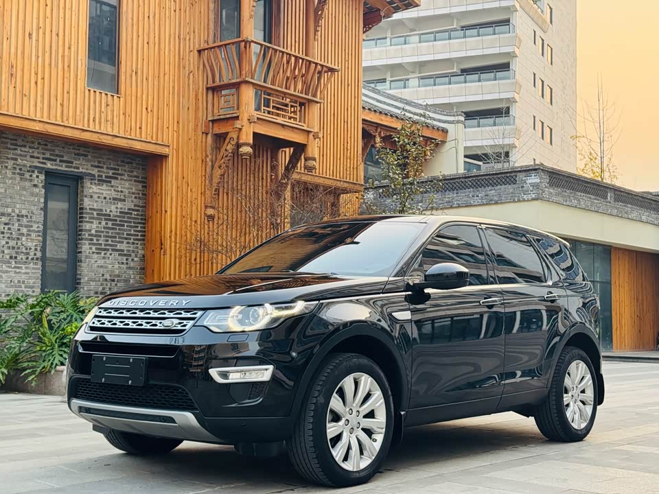 Land Rover Discover Shenxing