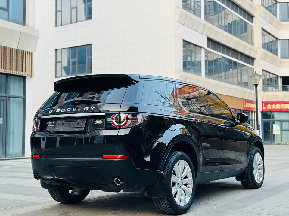 Land Rover Discover Shenxing