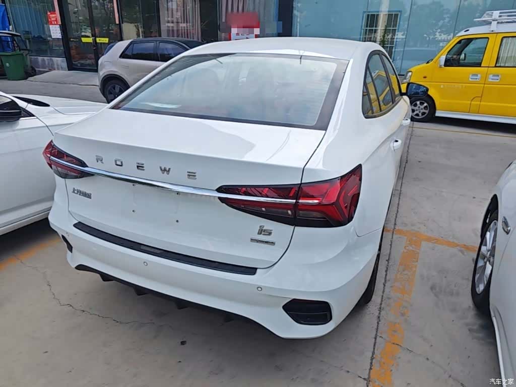Roewe i5, 2023 7