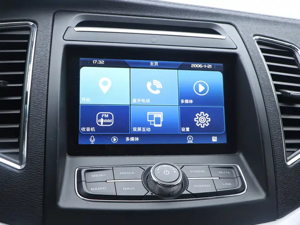 Geely Vision Geely Vision